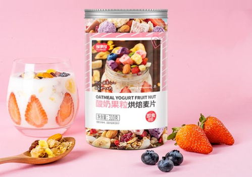 浙江一派食品公司生产的酸奶果粒烘焙麦片霉菌超标